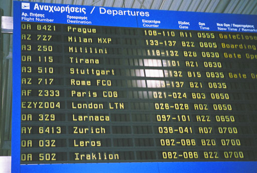 train_schedule_departures